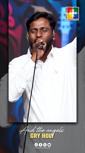 Holy Forever | Evg. Kenaz J Mathew & Powervision Choir | #powervisiontv | Powervision TV