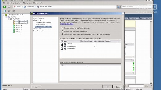 vSphere HA使用方法