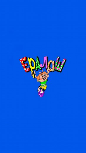 Ералаш: Музыка и Заставки Для Детей