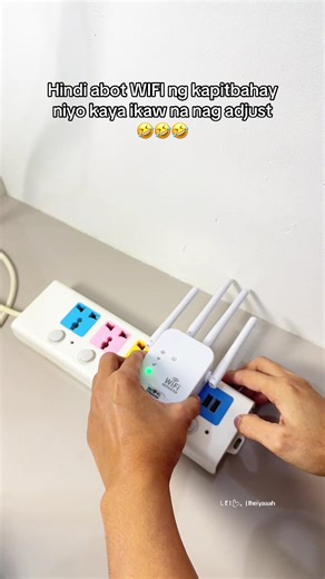 WIFI Repeater: Abot sa Kapitbahay na Koneksyon!