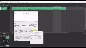 reaper全套视频教程：14 Reaper文件导出