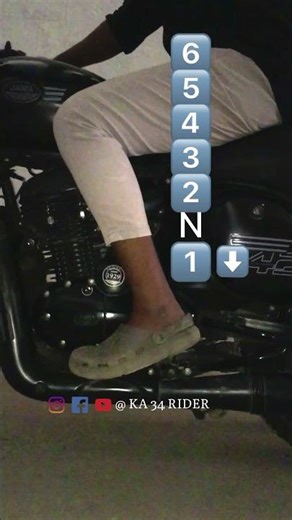 jawa bike gear pattern | jawa gear shift pattern | Bike gear system