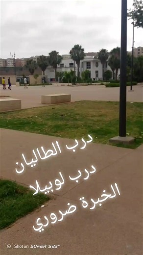 الخبرة ضرورية قبل ترميم الدار - نصائح عملية