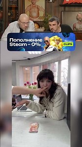 I didn't expect this 👀🤣