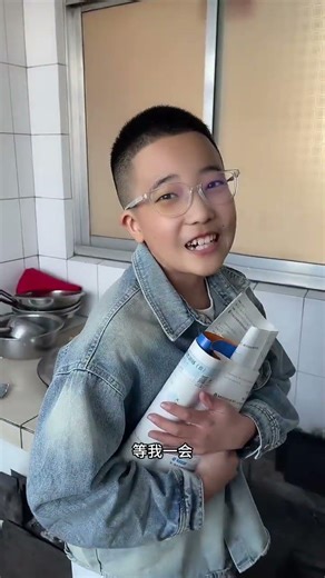 The Pre-Term Jitters: Nervous or Excited