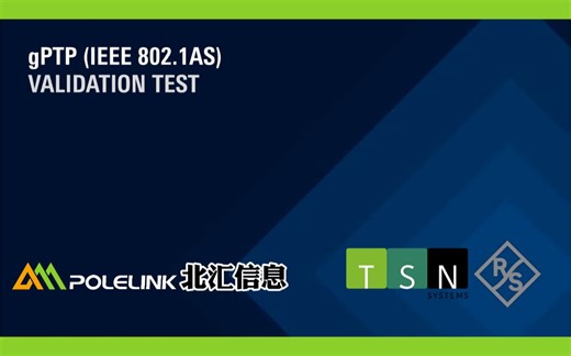 【北汇信息】TSN 时间敏感网络 | gPTP (IEEE 802.1AS) 仿真测试