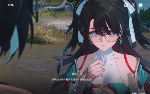 延迟降 Ping 技巧