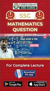 SSC Mathematics Question Solving Strategies | Quant Shortcuts Speed Methods #shorts