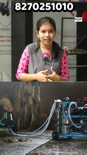 Bestie മിൽക്കിംഗ് മെഷീൻ – കർഷകർക്ക് ഏറ്റവും മികച്ച പരിഹാരം