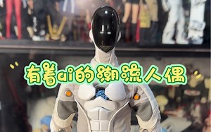 搭载人工智能的潮流人偶妖米星球的墨菲