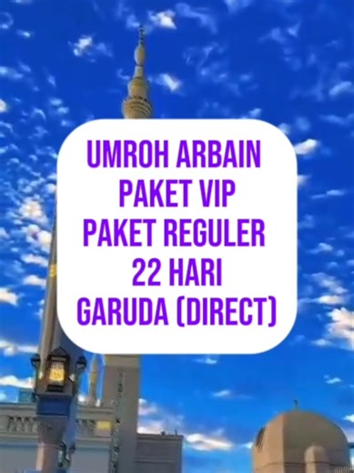 📢UMROH ARBAIN AGUSTUS 2026🚨 Kesempatan merasakan shalat 40 waktu di Masjid Nabawi tanpa terputus 🤍 Perjalanan ibadah yang nyaman dengan fasilitas terbaik: ✈️ Maskapai direct flight Garuda Indonesia 🕌 9 Hari Madinah – 11 Hari Mekah 🏔 Ziarah Jabal Magnet 🚠 City tour Thaif 🏨 Paket Reguler ⭐⭐⭐ Madinah : Royal Madinah / Setaraf Mekkah : Snood Ajyad / Setaraf Quad Rp 39,8 jt Double Rp 47,8 jt Triple Rp 42,8 jt 🏨 Paket VIP ⭐⭐⭐⭐⭐ Madinah: Front Taiba / Setaraf Mekkah: Safwah Tower / Setaraf Quad