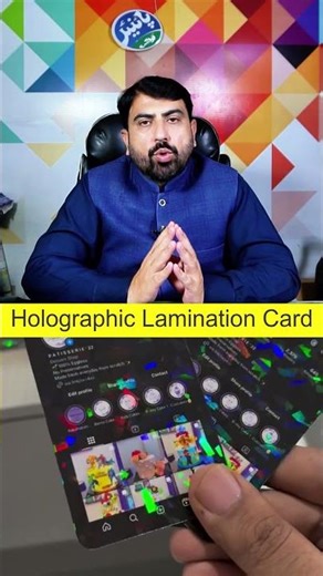 Make Your Brand Shine with Holographic Lamination Visiting Card Designs