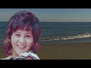 天地真理 ☆ 朝のさざなみ