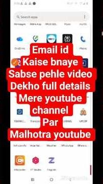 Email id kaise banaye / Phone Ki Email id kaise banaye / Id kaise banaye