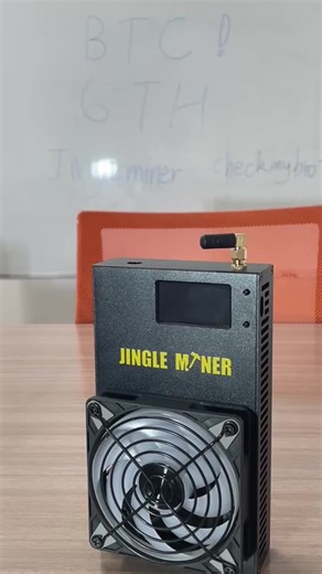 The math is simple: Higher hashrate, higher probability. 📈 In a $90k BTC world, every TH/s counts. The latest JingleMiner upgrade is a beast. Who's ready to catch a block? #jinglemining #cargadget #cargadgets #portablemonitor #electronics #coolgadget #hometech