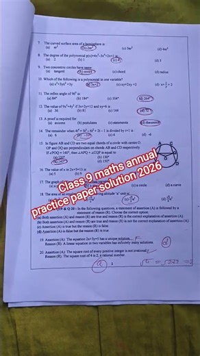 Class 9 maths annual practice paper solution 2026 / maths final exam paper 2026 class 9 /doe/cbse