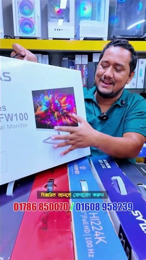 স্বল্প বাজেটের নতুন মনিটর কিনুন🔥#ytshorts #sell #gaming #monitor #hp