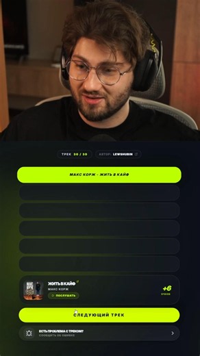 You really need to feel his songs