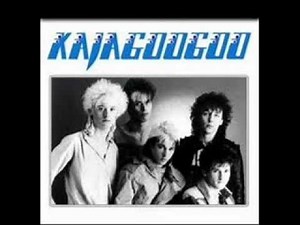 KAJAGOOGOO - TOO SHY - TOO SHY (VERSION)
