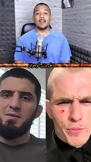 The Biggest Fighter in Islam Makhachev’s Weight Class Challenges Him!!