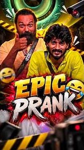 #BBMS8Reels Epic Prank
