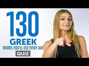 Quiz | 130 Dutch Words You'll Use Every Day - Basic Vocabulary #53