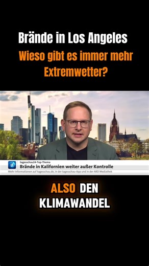 Jetstream sorgt für extreme Wetterlagen! Los Angeles kämpft aktuell gegen verheerende Brände – ein weiteres Extremwetterereignis, das zeigt, wie der Klimawandel unseren Planeten verändert. 🌀 Der Jetstream, eine unsichtbare Luftströmung, die unser Wetter prägt, wird durch die Erderwärmung immer instabiler. Das Ergebnis: längere Dürren, heftigere Stürme und verheerende Brände. 🌪️🔥 ❗ Die Wissenschaft warnt: Je länger wir zögern, desto extremer wird es.