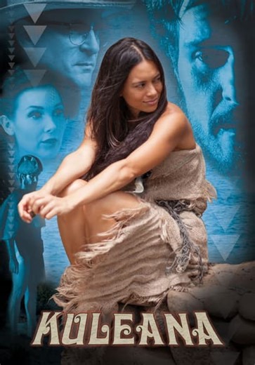 Kuleana (2017)