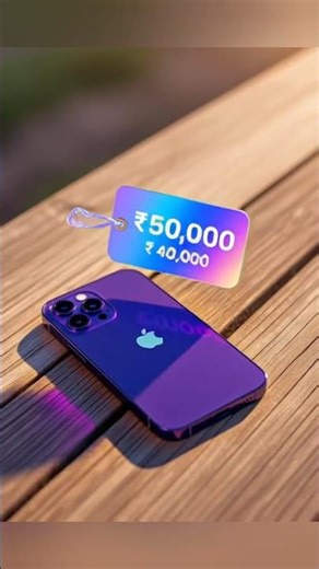 iPhone 14 | Earbuds 99 Rs | Tech Shoppeee | Telegram Offers | #iphone #lootoffer