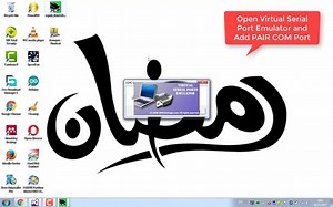 Visual Studio C# 串口通信开发指南4.创建安装文件 (4_13)