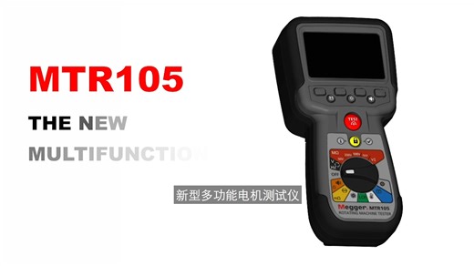 手持神器揭秘！多功能电机检测仪，一键掌控电机健康！