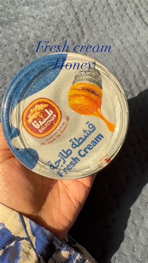 Food Stories | Recipes | cooking | Foodie on Instagram: "Kishta lovers, raise your hand! 🙌 That creamy, dreamy Kishta everyone’s talking about 🤍✨ — a sweet must‑try! Kishta, Ashta, Qishta, Fresh cream dessert, Middle Eastern dessert, Arabic sweets, Creamy dessert, Homemade Kishta, Viral dessert recipe, Sweet treat, Creamy goodness, Soft & velvety, Dessert recipe, Easy dessert, Traditional Arabic dessert, Arabic dessert Qatar, Milk dessert, Dessert lovers, Sweet cravings, dubai, Saudi, Qatar #f