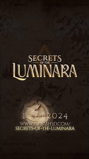 Introducing Secrets of the Luminara | A New #KB3DChallenge