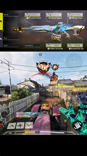 Toxic Rytec AMR Loadout #callofdutymobile #callofduty #codm