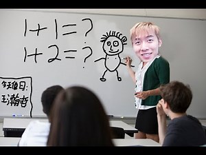 这个游戏会让你想起上学时的恐惧（Baldi's BASICS in Education and Learning）