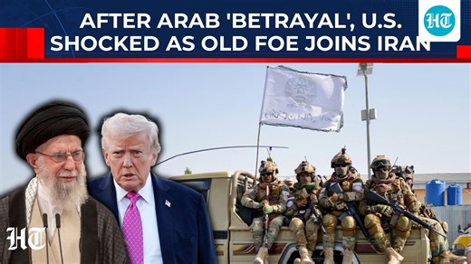 Asian militia which defeated US Army in longest American war now joins Iran: Trump gambit backfires?