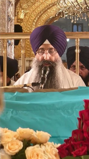 waheguru ji 🙏🏻 #sgpc_live_kirtan_sri_darbar_sahib #moolmantarkirtan #gurbanishabad
