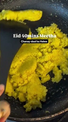 Eid Special Chanay Ki Daal Ka Halwa Recipe 🌙✨ | Quick & Easy 40 Mins Dessert!