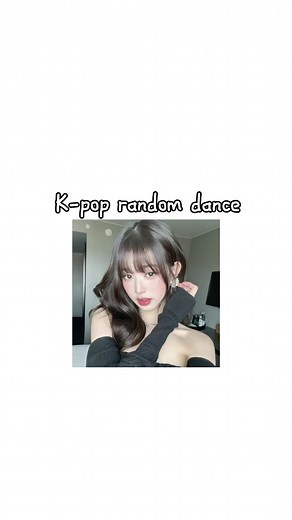 K-Pop 2024 Dance Trends