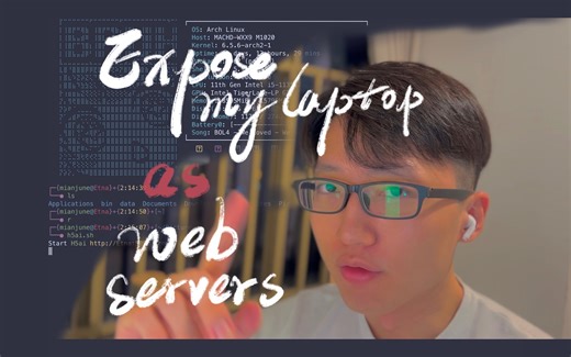 作为程序员，我把电脑当web服务器用的三种用法 / 3 Ways I Expose My Laptop as Servers