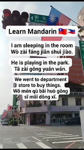 Learn Random Phrases. 🇹🇼🇵🇭 | Tin Speaking