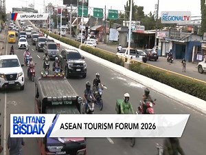 Tan-awa | Gitun-an sa DepED Lapu-Lapu kung angayan ba nga temporaryong e-suspenso ang face-to-face classes sa mga eskwelahan nga agian sa mga delegado sa ASEAN Tourism Forum. #GMAIntegratedNews #LocalNewsMatters #BalitangBisdak #GMARegionalTV | Balitang Bisdak