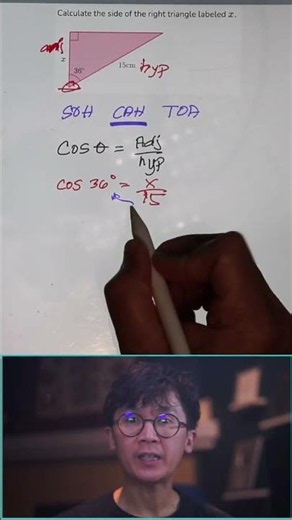 TRIGONOMETRY: Soh Cah Toa Cosine | Numberbender