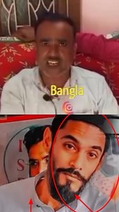 783K views · 5K reactions | TMC নেতা মোফাজ্জল মোল্লা একি বললেন 殺 | Ntv Bangla | Facebook
