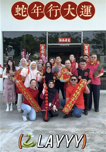 🗓️ 初九好运久久 🐍layyy the day! Cleanpro 自助洗衣店将继续为您提供卓越的服务，让每一次洗涤都能洗净烦恼，迎接更加美好的未来 🏮 #Cleanpro #CleanproExpress #CleanproIbuSayang #slaytheday #theyearofsnake