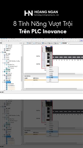 16 tính năng vượt trội trên PLC INOVANCE P2 #inovance #plc #servo #laptrinh #automation
