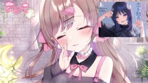 [补][涼花みなせ] 2026-02-12 采耳闲谈＆2026-01-16 持续的甜的耳，让你的耳朵幸福的一小时