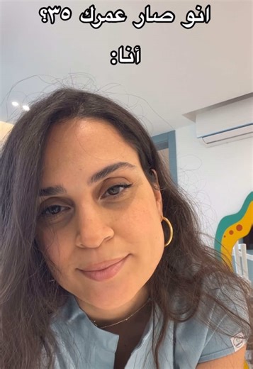 #fantoothtic #pediatricdentist #toothfairy #fantasticsmiles #dentistlife #kidsteeth #makingsmiles #brushyourteeth #CapCut #pov #dentalhumor #kidssmilefactory #turning35 #foryoupage #happykids