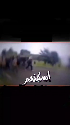 حسابات مقترحة