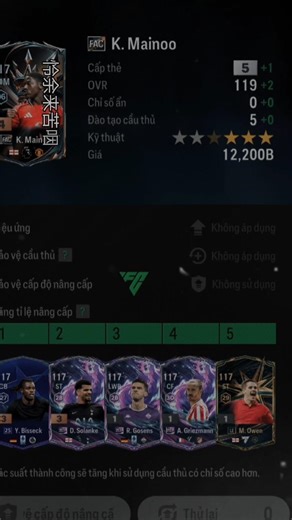 Đầu tư 25ucl | tập 6 : làm kinh tế 😭 #fco #fconline #gaming